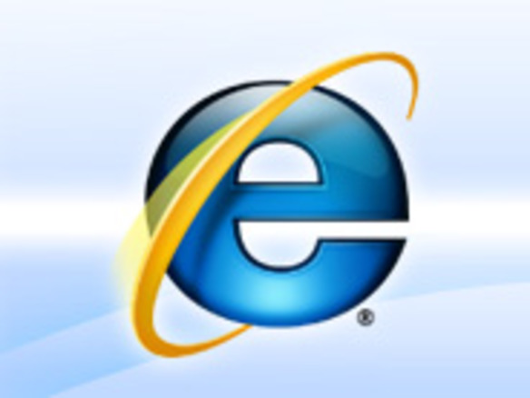 【Internet Explorer 8の深層に迫る！】インターネットをより安全に使いこなす