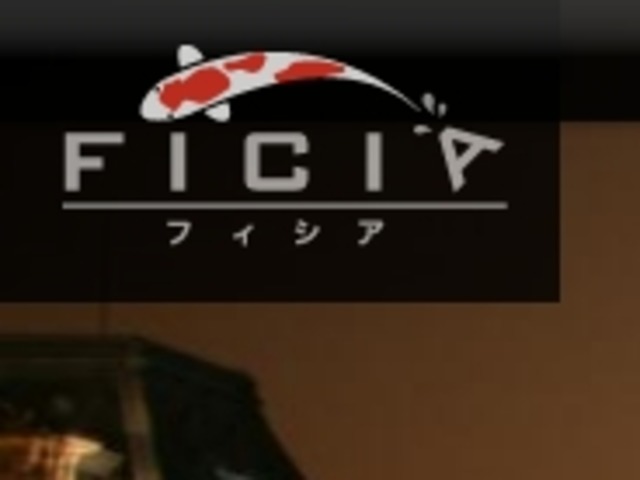 元ミクシィctoが創業した えとらぼ 写真ストレージサービス Ficia を一般公開 Cnet Japan