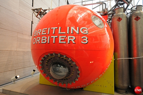 　Breitling Orbiter 3を横から撮影した写真。