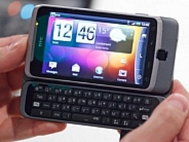 フォトレポート：HTCの新携帯「Desire HD」と「Desire Z」