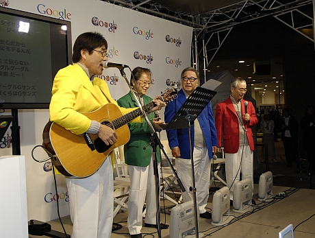 会場ではGsansがテーマソング「Gasansのテーマ」を歌った。作詞、作曲は原田氏が手がけた。