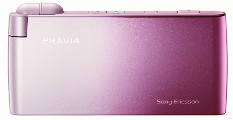 　「BRAVIA Phone S005」（ソニー・エリクソン・モバイルコミュニケーションズ製）。11月上旬以降に発売する。防水に対応し、ソニーのテレビ「ブラビア」の技術を応用した高画質映像を楽しめるモデル。