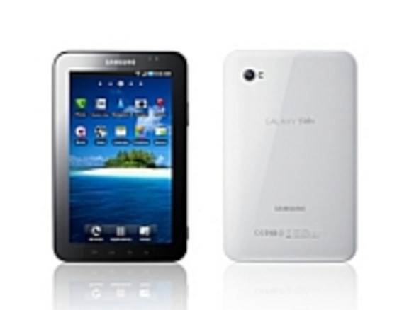 フォトレポート：サムスン、タブレットPC「Samsung Galaxy Tab」を発表