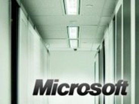 マイクロソフト、「Exchange 2010」のリリースとTeampriseの技術獲得を発表