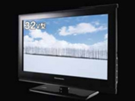 西友、32型液晶テレビを3万9800円で発売--ボーナス商戦の目玉に