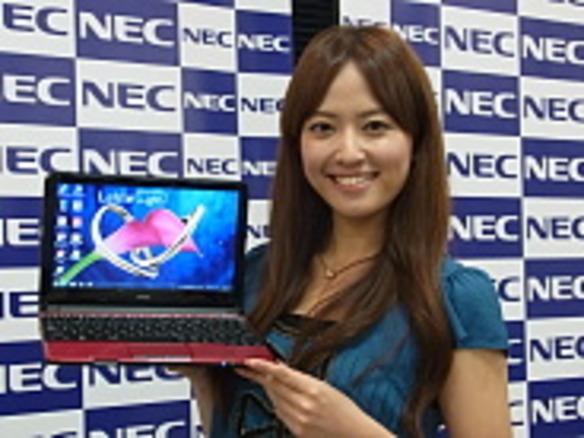 NEC PC秋冬モデル発表--3D対応モデルを強化「デスクトップPCの10％を販売目標に」