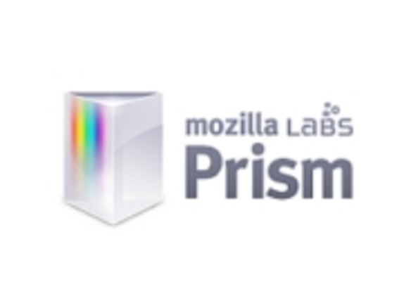 モジラ、「Prism 1.0」を公開--ウェブアプリをデスクトップに統合