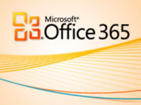 マイクロソフト、「Office 365」を発表--クラウドベース企業向けスイート