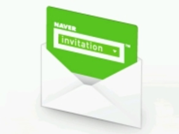 ネイバージャパン、新検索サービス「NAVER」を6月15日に限定公開