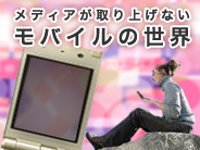 SFDC：レコードIDの15桁表現と18桁表現の検証 - tyoshikawa1106