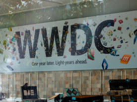 ラウンドアップ：何がでるか、WWDC 2009--ニュースとウワサを事前におさらい