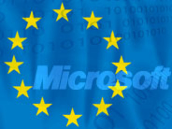 マイクロソフトと欧州委員会、IEバンドルの独禁法違反問題で和解
