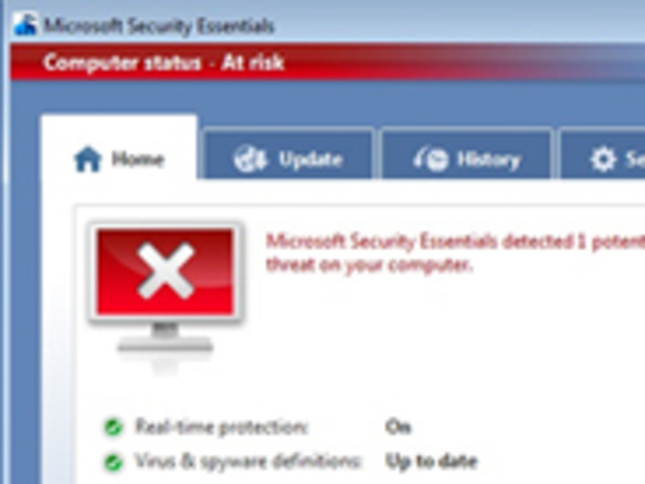 MSの無料ウイルス対策ソフト「Microsoft Security Essentials」、まもなくベータ公開