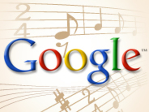 「Google Music」、「Scan and Match」機能を11月から無料提供