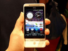 フォトレポート：「HTC Hero」-- Android搭載の新携帯電話
