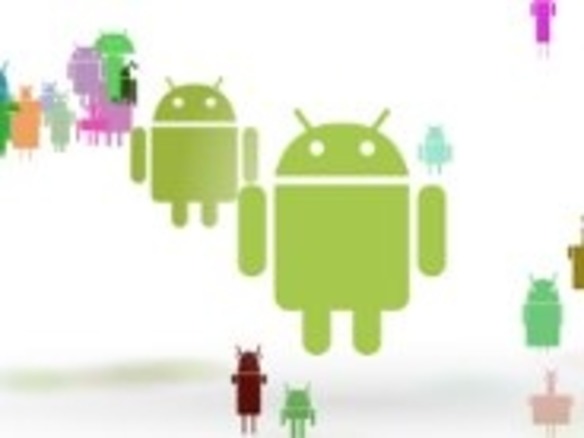 ARM、Android搭載機器の開発を促進するアライアンスを設立