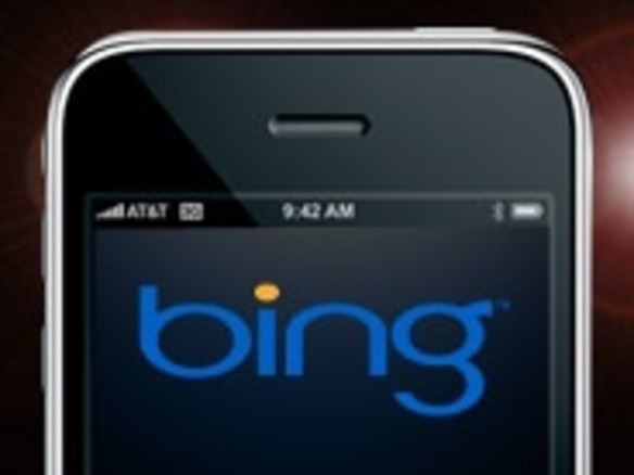 MS、モバイル版「Bing」アプリを開発中--「iPhone」での利用も視野に