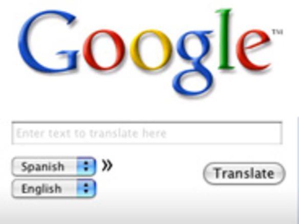 グーグルの翻訳と辞書への取り組み--言葉の壁の撤廃に一歩前進