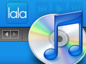 アップルのLala買収で「iTunes」が向かう先--Lala創設者の役割とは