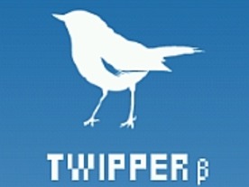 FlashベースのTwitter携帯サイト「Twipper」公開
