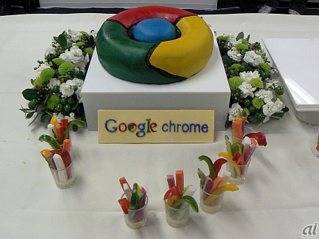 会場にはGoogle Chromeの1周年を祝うケーキが飾られていた。アイコンをうまく立体化した力作だ。