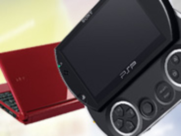 今週の新製品総チェック--新型PSP「PSP go」がリリース、wiiにはクロい新色