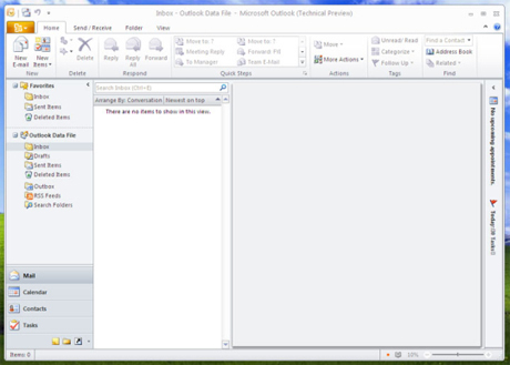 　Outlook 2010は、電子メールソフトウェアとして良くできているようで、動作は軽快で滑らかだ。