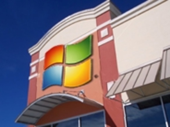 マイクロソフト、直営小売店を2009年秋にオープン--アップルストアと隣接する店舗も