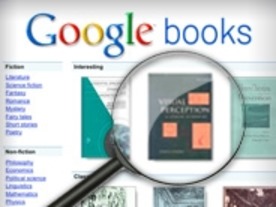 「Google Books」の修正和解案、提出期限をさらに延期