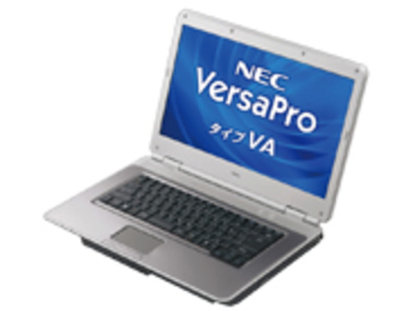 NEC、Microsoft Windows 7を搭載したビジネス向けPC--デスクトップ、モバイルノートなど