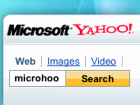マイクロソフトと米ヤフー、新たな提携で手にするものとは？