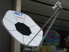 フォトレポート：曲がる有機ELから超リアルなスーパーハイビジョンまで--NHK技研