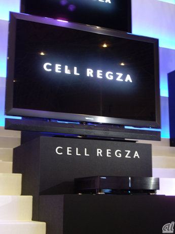 　「CELL REGZA 55X1」55V型のフルHD液晶モニタとチューナー部のセパレート構成だ。モニタ部はバックライトに白色LEDを採用し、500万対1の高コントラストを実現している。