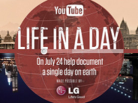 投稿動画を紡いで長編映画化--YouTube、「Life in a Day」プロジェクト