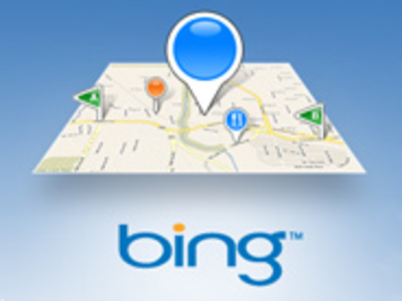 「Bing Maps Beta」をレビュー--課題はデータ量の拡充とパフォーマンス