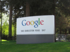 グーグル、新たな人員削減を発表--セールスマーケティング事業を見直し