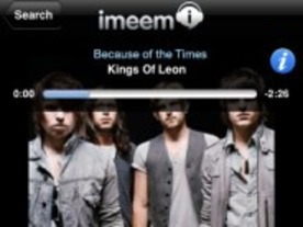 フォトレポート：絵で見るiPhone版アプリ「Imeem Mobile」--ストリーミング再生可能に