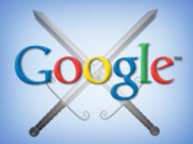 グーグルの海賊版対策--娯楽業界の不満と米政府の動き