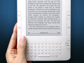 アマゾンの堅調を支える「Kindle」--「iPad」との差別化要因