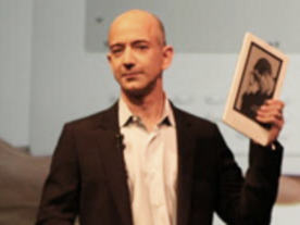 アマゾン、大画面の新電子書籍リーダー「Kindle DX」を発表