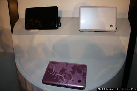 　HPは、北京で開催したイベント「Touch the Future. Now」においてコンシューマ向けノートPCやデスクトップPCなど多くの製品を発表した。日本で未発売のものを中心に紹介する。

　会場でもっとも注目を集めていたのが299ドルで発売されるネットブック「HP Mini 110」だ。カラーは、「Pink Chic」「Black Swirl」「White Swirl」の3色。