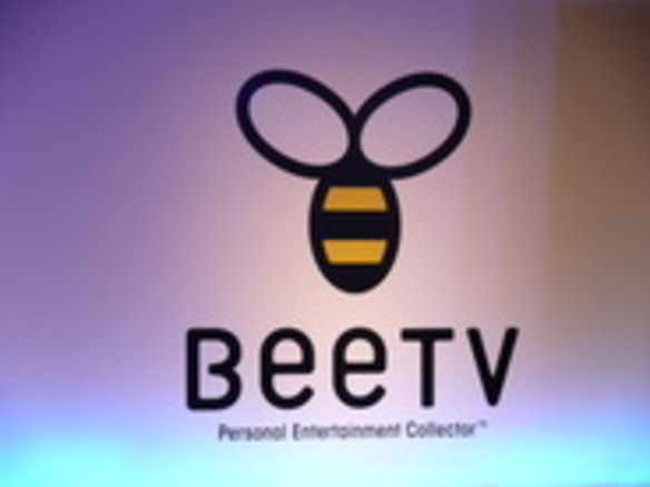 ドコモとエイベックス、ケータイ放送局「BeeTV」開局へ--映像配信で印税分配も