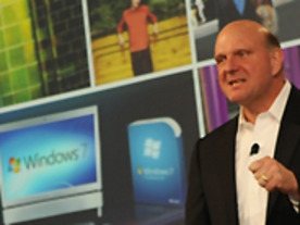 フォトレポート：MS、ニューヨークで「Windows 7」ローンチイベント開催--S・バルマー氏登場