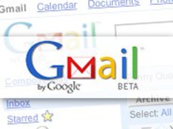「Gmail」がオフラインで利用可能に--グーグル、新機能の試験運用を開始へ