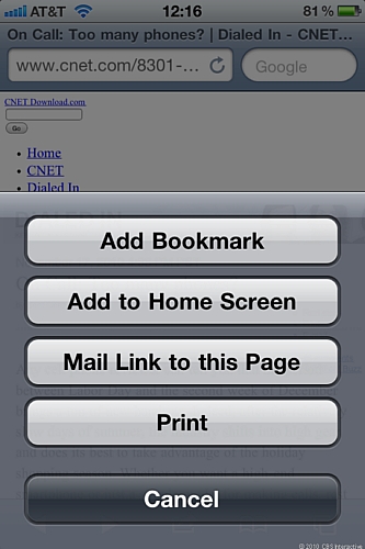 　矢印ボタンを押すと、ブックマークを追加したり、ホーム画面にショートカットを作成したりする項目に加えて、印刷するための選択肢が表示される。
