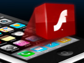 アドビ、「Flash Professional CS5」を発表--iPhoneでFlashのネイティブ対応が可能に