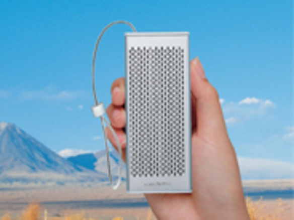クリエイティブメディア、第4世代iPod nano用のトラベルスピーカー「TravelSound」