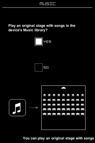 　Musicモードでは、iPhoneにある楽曲に合わせてステージが進化する。次ページは、楽曲を選んでプレイした例。