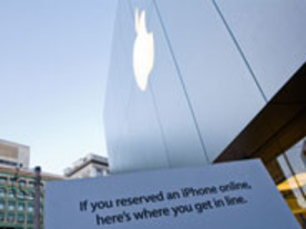 フォトレポート：「iPhone 3G S」、米国発売--その時、ニューヨークとサンフランシスコでは