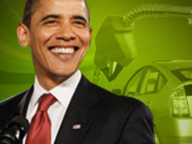 オバマ米大統領が打ち出した自動車燃費基準--その影響と業界の反応